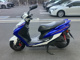 Фото Yamaha CYGNUS125XSR с японского аукциона