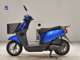 Фото Honda TACT Basket с японского аукциона