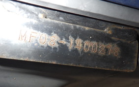 HONDA FORZA Z MF08