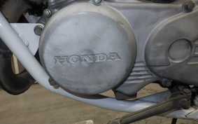 HONDA CRM80 GEN 2 2020 HD12