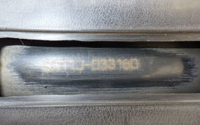 YAMAHA JOG APRIO SA11J