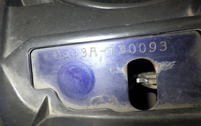 SUZUKI ADDRESS V100 CE13A