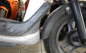 HONDA BITE AF59