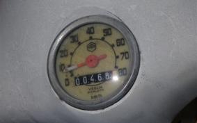 VESPA 50 S 2001
