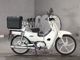 Фото Honda SUPER CUB110 2014 с японского аукциона