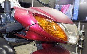 YAMAHA JOG Gen.5 SA36J