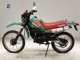 Фото Yamaha DT50 с японского аукциона