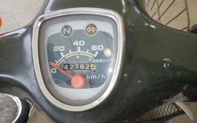 HONDA C50 SUPER CUB C50