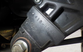 SUZUKI VECSTAR 125 CF42A