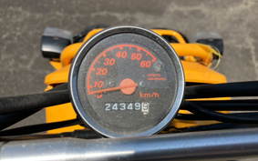 HONDA ZUMAR AF58