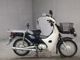 Фото Honda SUPER CUB110 2015 с японского аукциона