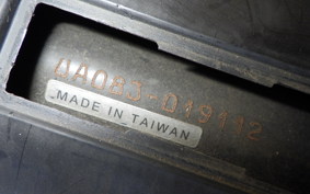 YAMAHA GEAR Gen.2 2011 UA08J