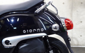 HONDA GIORNO AF77