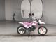 Фото Yamaha PW50 с японского аукциона