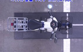 OTHER C50-3