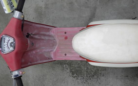 HONDA JULIO 2025 AF52