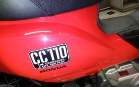 HONDA CROSS CUB 110 JA10