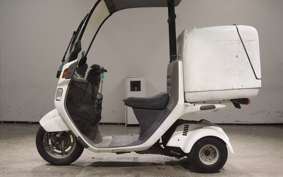 HONDA GYRO CANOPY 2026 TA02