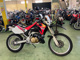 Фото Honda CRM250AR 1999 с японского аукциона