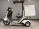 Фото Honda GYRO CANOPY 2014 с японского аукциона