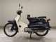 Фото Honda C70 SUPER CUB 2017 с японского аукциона