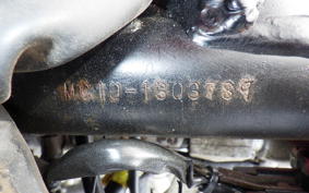 HONDA GB250 CLUBMAN Gen.4 MC10