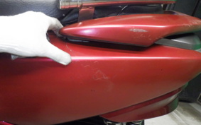 HONDA FORZA Z GEN 2 MF10