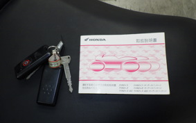 HONDA FORZA Z GEN 2 2021 MF10