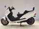 Фото Suzuki SKYWAVE 250 с японского аукциона