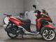 Фото Yamaha TRICITY 125 с японского аукциона