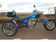 Фото Honda V- TWIN MAGNA TRIKE 1994 с японского аукциона