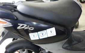 HONDA DIO Gen.5 AF56