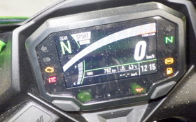 KAWASAKI ZX-25RR ZX250H