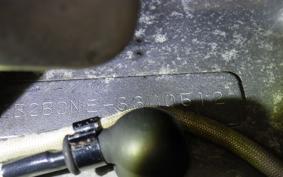 HONDA CB250 N 2026 CB250N