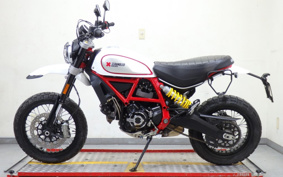 DUCATI SUKU RAN BURA DESERT SU RED 2020 KB02