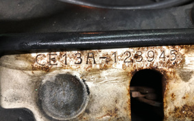 SUZUKI ADDRESS V100 CE13A