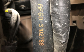 HONDA DIO AF68