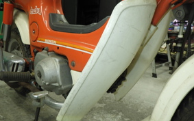 HONDA CHALY 50 2026 CF50