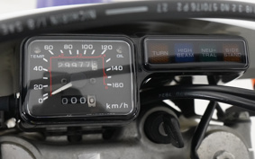 HONDA CRM250AR MD32
