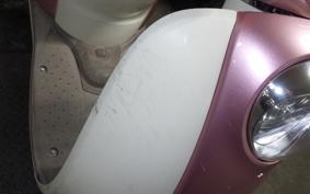 HONDA CREA SCOOPY