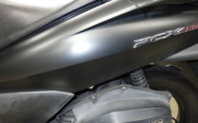 HONDA PCX 150 2023 KF12