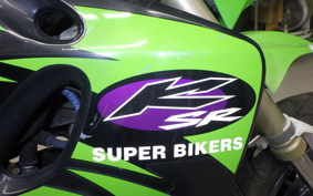 KAWASAKI KSR-2 2019 MX080B