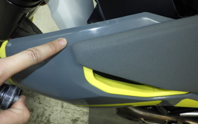 HUSQVARNA 701SM 2021