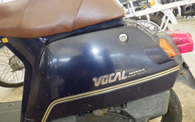 HONDA VOCAL AF04