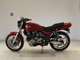 Фото Kawasaki ZEPHYR 550 с японского аукциона