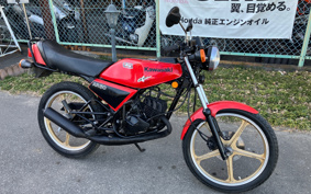 KAWASAKI AR 50 ARYA17