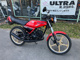 Фото Kawasaki AR 50 с японского аукциона