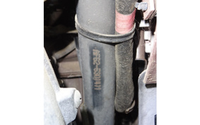 HONDA DIO CHESTER AF62
