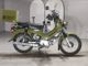 Фото Honda CROSS CUB110 2018 с японского аукциона