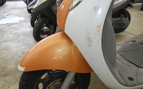 SYM UMI 100 2001